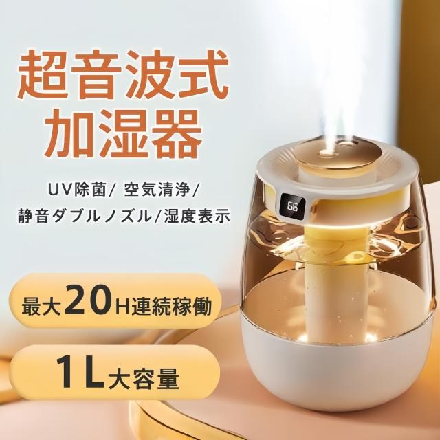 未使用 象印 スチーム式加湿器 EE-TA60-BM 2024年製 象印マホービン 
