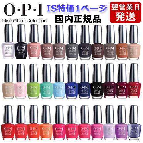 ZOYA ZOYA ZP296 SHIMMER 15ml ： 通販・価格比較