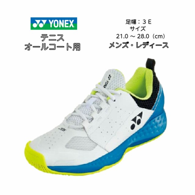 MIZUNO ミズノ テニス プレミアムインソール 61GZ1702 ブラック S 22.5 23.5cm ： 通販・価格比較