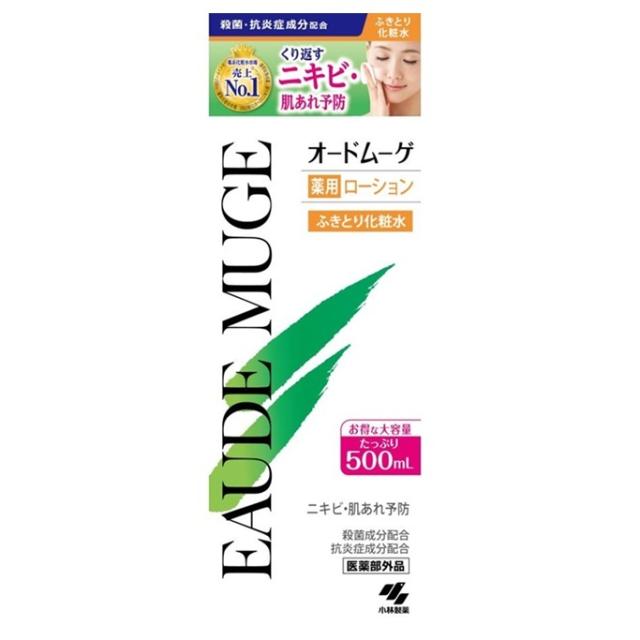他サイト： 【医薬部外品】小林製薬 オードムーゲ薬用ローション 500ml※お取り寄せ商品 キャンセル不可。メーカー欠品になる場合がございまの商品画像