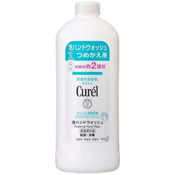 他サイト： 花王 キュレル 泡ハンドウォッシュ (詰替え) 450ml 【医薬部外品】 ※お取り寄せ商品 キャンセル不可 メーカー欠品になるの商品画像