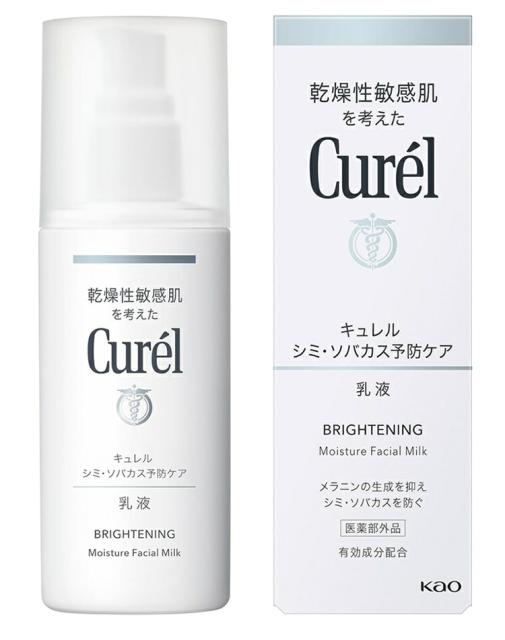 他サイト： 花王 キュレル シミ・ソバカス予防ケア 乳液  110ml の商品画像