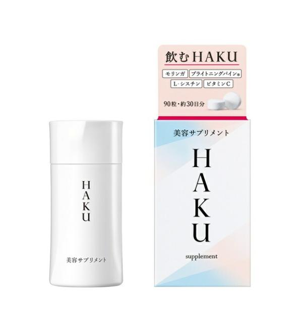他サイト： 資生堂 HAKU ハク 美容サプリメント 90粒 ※お取り寄せ商品 キャンセル不可 メーカー欠品になる場合がございます。の商品画像