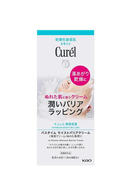 他サイト： 花王 キュレル バスタイム モイストバリアクリーム 310g【医薬部外品】 ※お取り寄せ商品 キャンセル不可 メーカー欠品になるの商品画像
