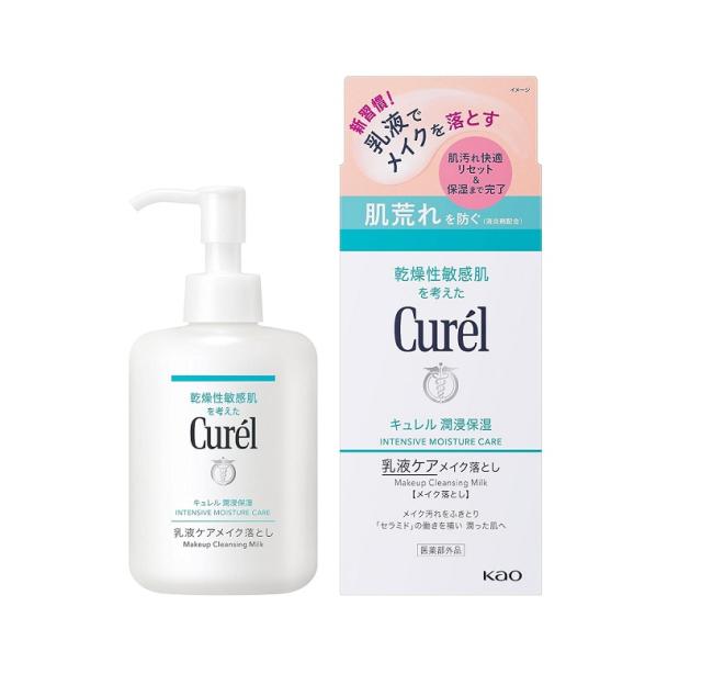 他サイト： 花王 キュレル 潤浸保湿 乳液ケアメイク落とし  200ml【医薬部外品】 ※お取り寄せ商品 キャンセル不可。メーカー欠品になるの商品画像