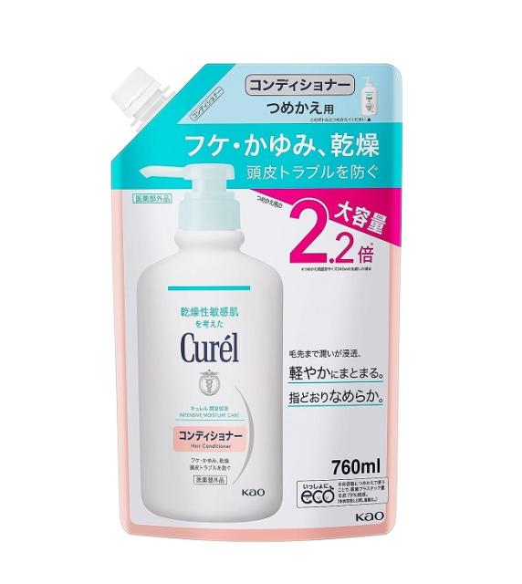 他サイト： 花王 キュレル  コンディショナー つめかえ用大容量 760ml【医薬部外品】 ※お取り寄せ商品 キャンセル不可 メーカー欠品にの商品画像