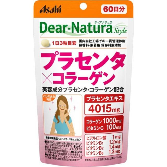 他サイト： ディアナチュラ  プラセンタ×コラーゲン 180粒(60日分) ※お取り寄せ商品 キャンセル不可 メーカー欠品になる場合がございの商品画像