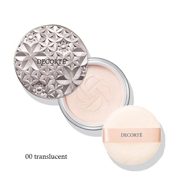 他サイト： 【国内正規品】コスメデコルテ ルース パウダー <フェイスパウダー> #00 translucent 全9種類 20g 【101の商品画像