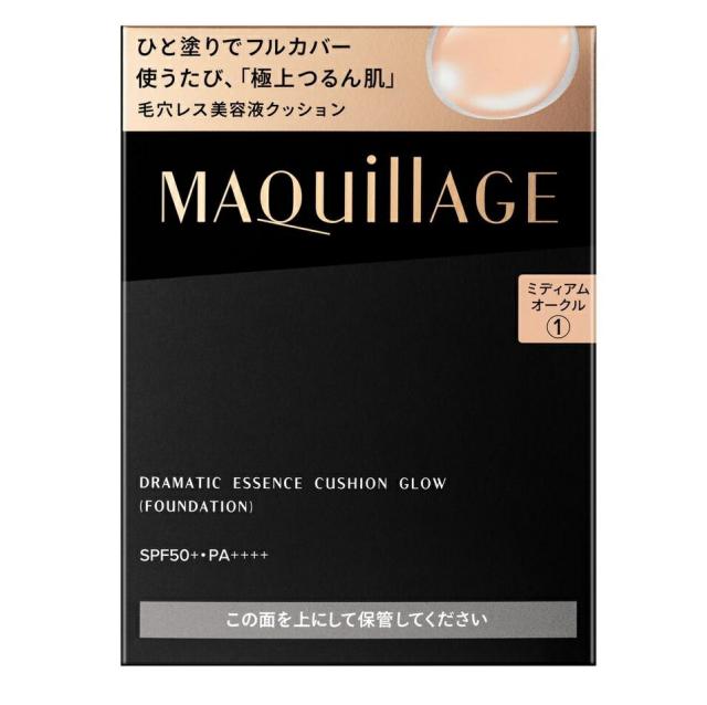 他サイト： 資生堂 マキアージュ ドラマティックエッセンスクッション グロウ(レフィル)#1 ミディアムオークル SPF50+ PA++++の商品画像