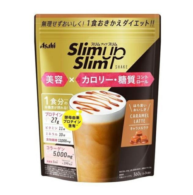 他サイト： アサヒグループ食品  スリムアップスリム シェイク キャラメルラテ 360g ※お取り寄せ商品 キャンセル不可 メーカー欠品になの商品画像