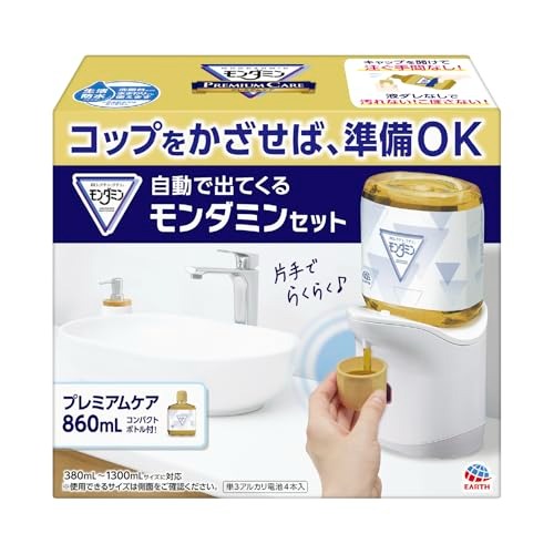 他サイト： アース製薬 自動で出てくるモンダミン プレミアムケア 860ml セット【医薬部外品】マウスウォッシュ ※お取り寄せ商品 キャンの商品画像