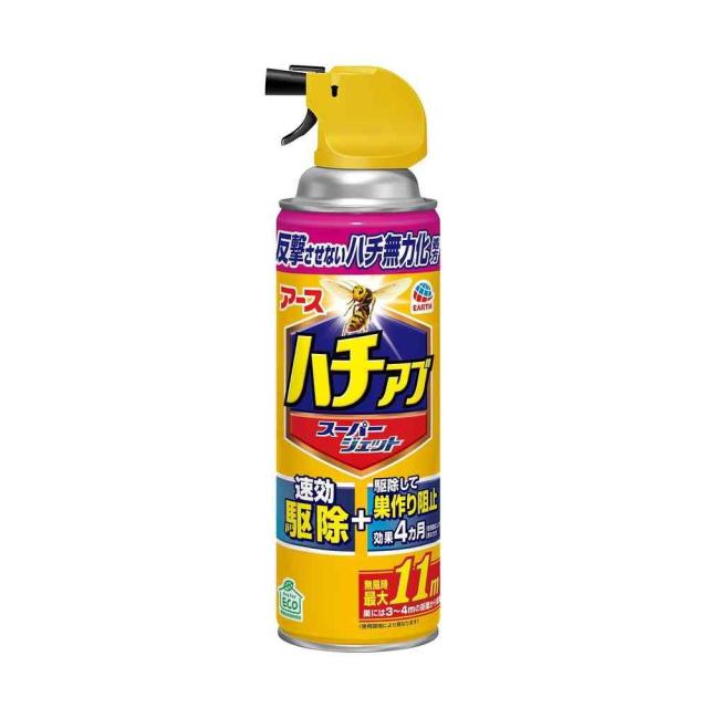 他サイト： アース製薬 ハチアブスーパージェット 455ml ※お取り寄せ商品 キャンセル不可 メーカー欠品になる場合がございます。の商品画像
