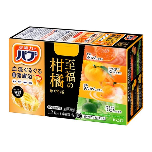 他サイト： 花王 バブ 至福の柑橘めぐり浴【医薬部外品】12錠入 ※お取り寄せ商品 キャンセル不可 メーカー欠品になる場合がございます。の商品画像