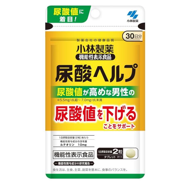他サイト： 小林製薬 尿酸ヘルプ 60粒(30日分)機能性表示食品 【メール便発送可】 3個以上は宅配便発送 ※お取り寄せ商品 キャンセル不の商品画像
