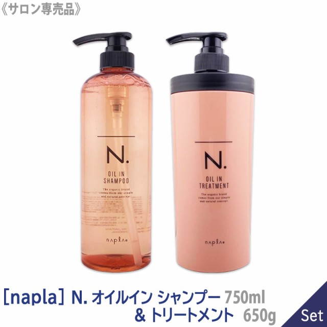 ウルリス リペア ヘアオイル ： 通販・価格比較