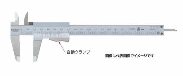 ミツトヨ Mitutoyo HTD-88R 468-172 ホールテスト HTD88R468172 デジ