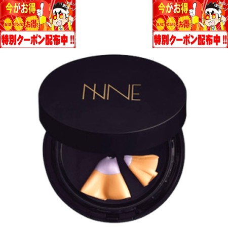 他サイト： NNE グラインディングファンデーション ニュートラル 14g 約2か月分 to esella 化粧品 ニードルファンデ 美容針の商品画像