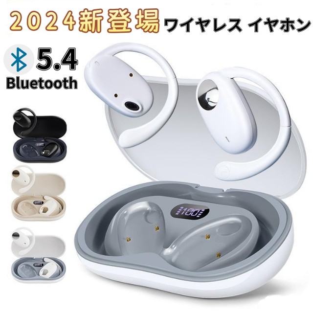 イヤホン・ヘッドホン 近かっ BOSE QuietComfort Earbuds II トリプルブラック QCEARBUDSIIBLK