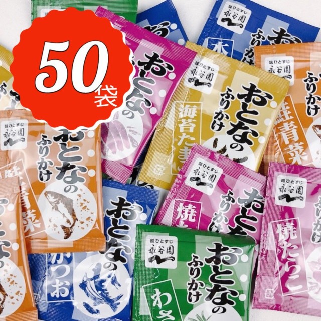 三島食品 ゆかり 22g ： 通販・価格比較