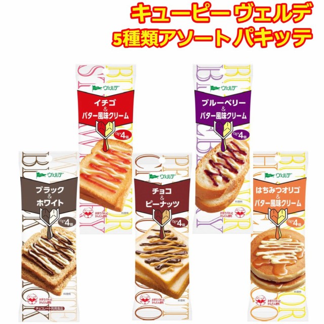 RCL au PAY マーケット店