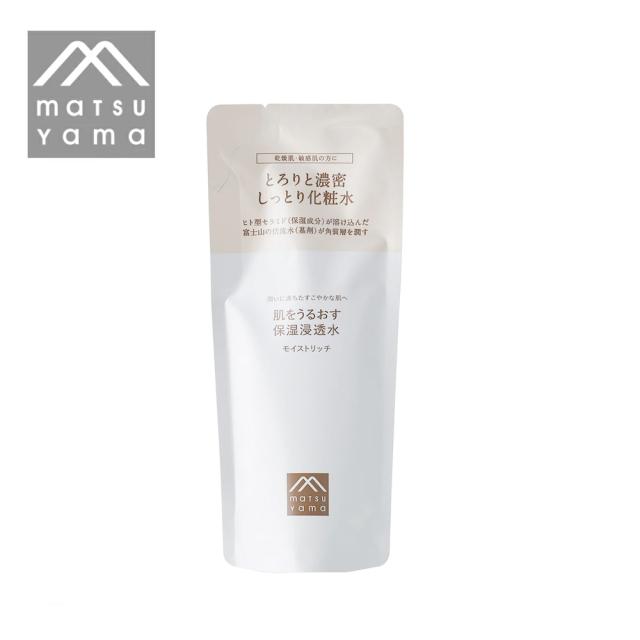 他サイト： 松山油脂 肌をうるおす保湿スキンケア 保湿浸透水 モイストリッチ 詰め替え の商品画像