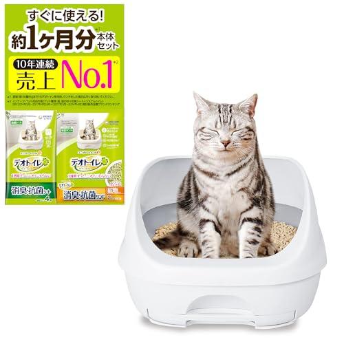 他サイト： デオトイレ本体セット 約1か月分 猫砂・シート付 猫用トイレ本体 ハーフカバー シルキーホワイトの商品画像