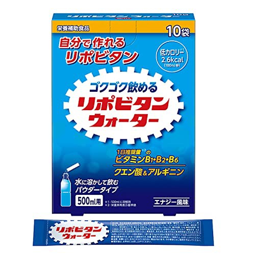 他サイト： まとめ買い 自己調整 栄養ドリンク リポビタンウォーター 10袋の商品画像