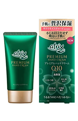 他サイト： アトリックス プレミアム ハンドクリーム 60g 手肌に贅沢保湿 〔 高保湿 ハリ・つや 小じわカバー※ UVカット SPF20の商品画像