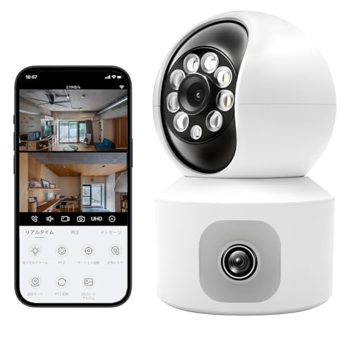 他サイト： ペットカメラAI監視システム・360°全方位同時監視防犯カメラ 画面に遅延がない 1080p フルHD 見守りカメラ 300万画の商品画像