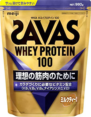 ブルボン プロテインバーチョコレートクッキー 40g ： 通販・価格比較