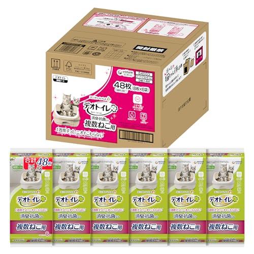 他サイト： まとめ買い  デオトイレ 消臭・抗菌シート 複数ねこ用 48枚8枚×6袋猫用システムトイレシート  猫用の商品画像
