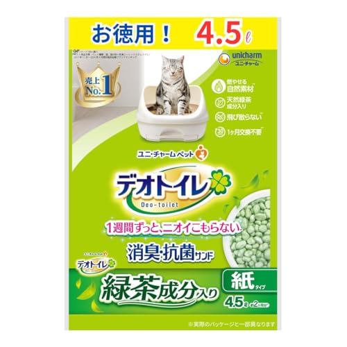 他サイト： 燃やせる自然素材 デオトイレ 緑茶成分入り 消臭・抗菌サンド 4.5L 猫砂/紙砂 システムトイレ 猫用の商品画像