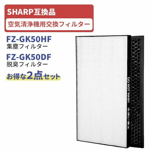 ダウンキャビネット JDS600 幅600mm吊戸棚用 ： 通販・価格比較 [最安値.com]