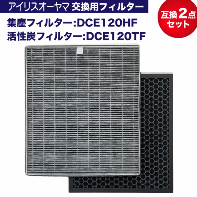 三菱 MAPR-863HFT MA-83D用空清フィルター ： 通販・価格比較 [最安値.com]