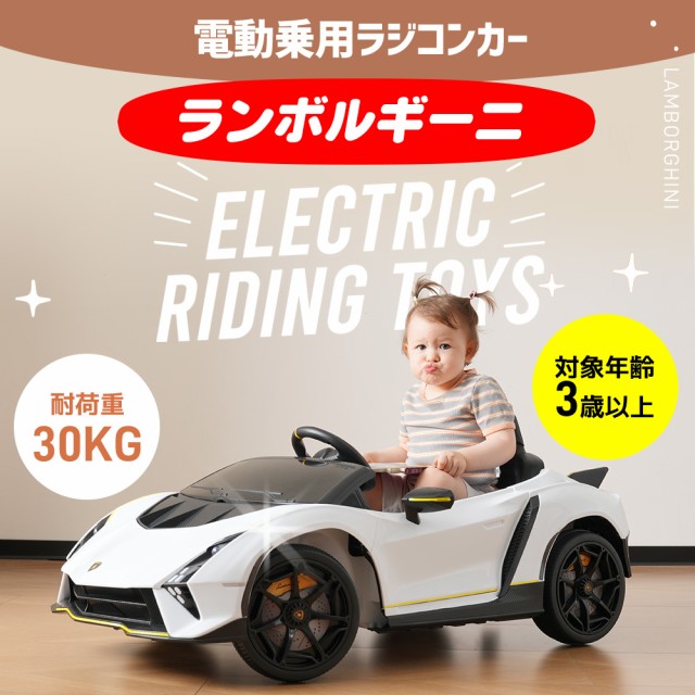 乗用玩具 ベンツ 車 おもちゃ 乗り物 足けり 手押し 2WAY 子供用 メルセデスベンツ 正規ライセンス 外 室内 屋外 男の子 ： 通販・価格比較  [最安値.com]