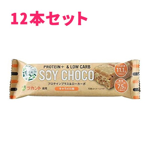 チョコパイ パーティーパック 9コ入 ： 通販・価格比較