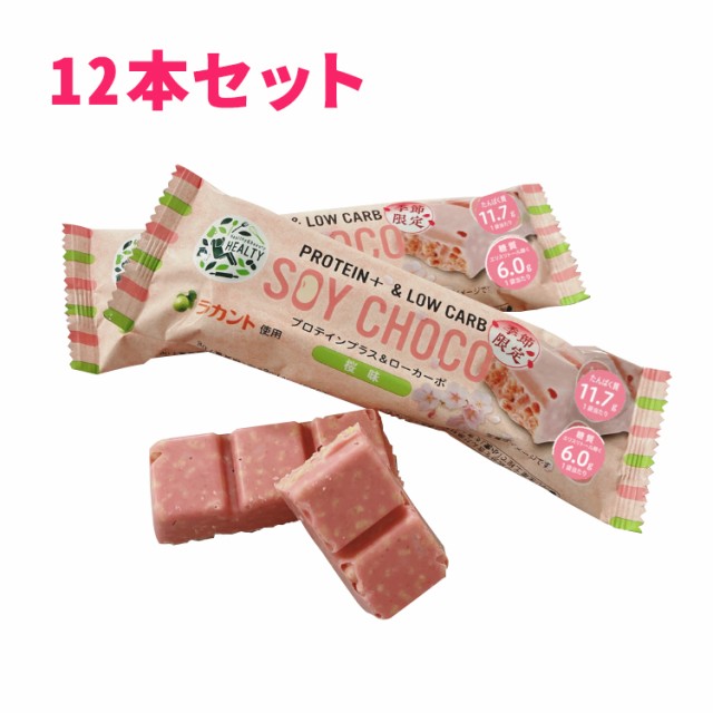 アーモンドチョコレート クリスプ 89g ： 通販・価格比較 [最安値.com]