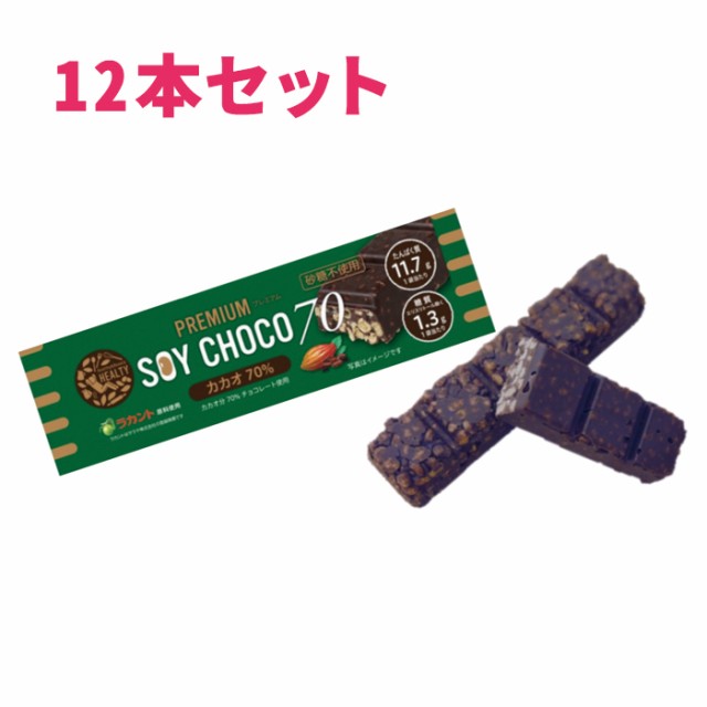 いちごチョコ ホワイトチョコ 300g チョコレート いちご フリーズドライ スイーツ まるごといちごチョコ ： 通販・価格比較