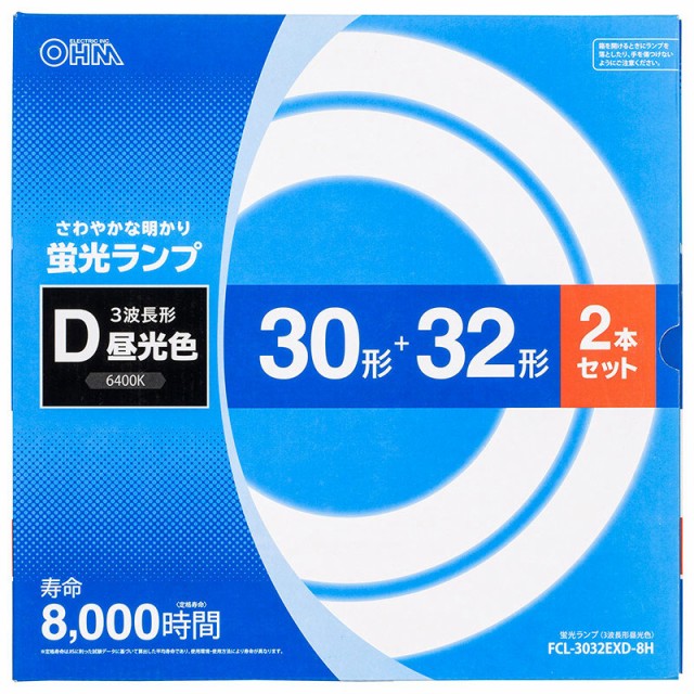 東芝ライテック 蛍光灯インバータ Hfメロウライン32W昼白75本 ： Amazon・楽天・ヤフー等の通販価格比較 [最安値.com]