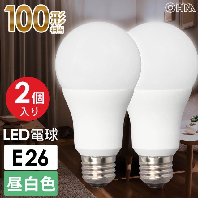 予約販売 LEDスポットライト E11 70W型相当 中角30度 COBタイプ 7W JDRφ70 LS7111H 濃い電球 LS7111A LED  電球色 LS7111C 昼光色