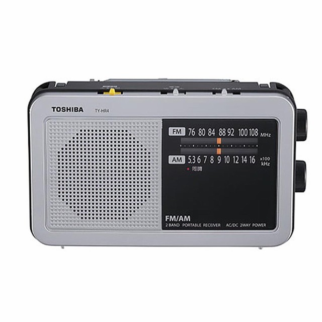 Panasonic ワンセグTV音声対応 FM AM ラジオ RF-ND50TV-T ： 通販 