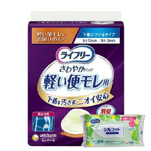 他サイト： 【今ならシルコットウェットプレゼント】さわやかパッド軽い便モレ用軽い便もれに17枚入※メーカー都合によりパッケージ、デザインが変の商品画像