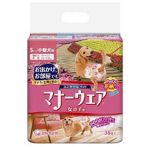 へるすぴあ au PAY マーケット店