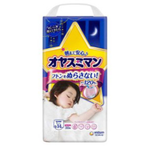 他サイト： 【今ならミズノの靴下1足をプレゼント】3個セット ユニ・チャーム オヤスミマン女の子L30枚 ※メーカー都合によりパッケージ、デの商品画像
