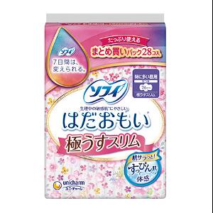 他サイト： 【今ならミズノの靴下1足をプレゼント】2個セット ユニ・チャーム ソフィ はだおもい 極うすスリム 特に多い昼用 羽つき 26cの商品画像