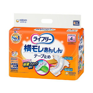 他サイト： ユニ・チャーム ライフリー 横モレあんしんテープ止めS22枚の商品画像