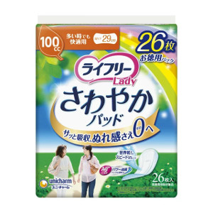 他サイト： ユニ・チャーム ライフリーさわやかパッド多い時でも快適用26枚 4903111556113※メーカー都合によりパッケージ、デザイの商品画像
