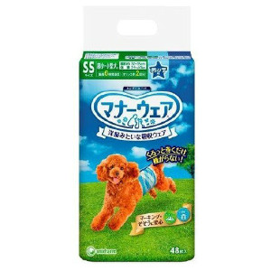 他サイト： ユニチャーム マナーウェア 男の子用 SSサイズ 48枚入【マナーウェア】の商品画像