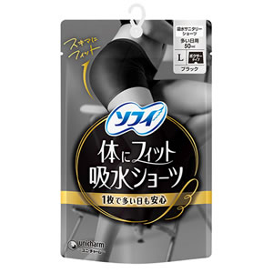 他サイト： 【今ならミズノの靴下1足をプレゼント】ユニ・チャーム ソフィ 体にフィット 吸水ショーツ 多い日用50ml ブラック Lサイズの商品画像