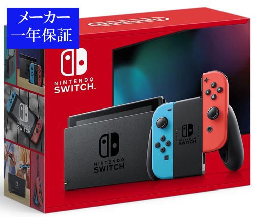 Nintendo Switch 有機ELモデル Joy-Con L R ホワイト ： 通販・価格